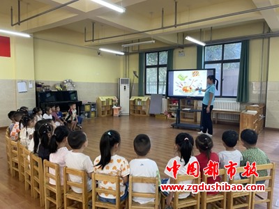 图片7