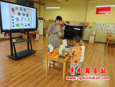 图片8
