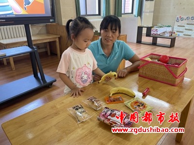 图片9
