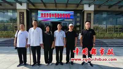 微信图片_20240906145427