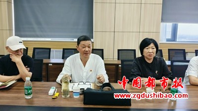 微信图片_20240906145438