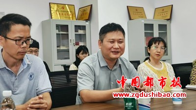 微信图片_20240906145444
