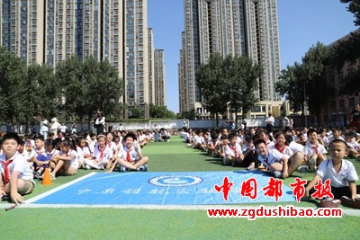 图片1