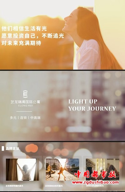 微信图片_20240912185203