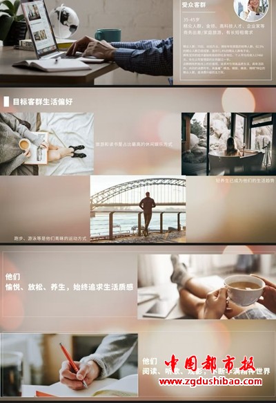 微信图片_20240912185207