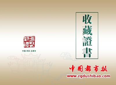 图片6