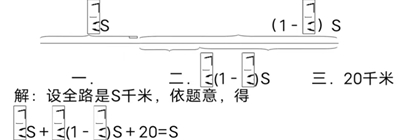 微信图片_20240919101752_副本