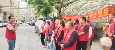 微信图片_20240922093233