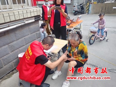 微信图片_20240922093243