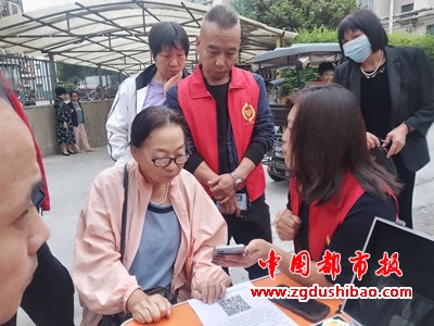 微信图片_20240922093254