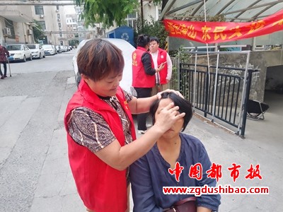 微信图片_20240922093306