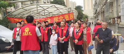 微信图片_20240922093301