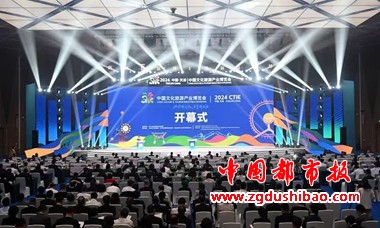 微信图片_20240923091840