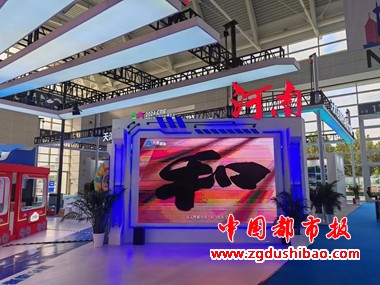 微信图片_20240923091847
