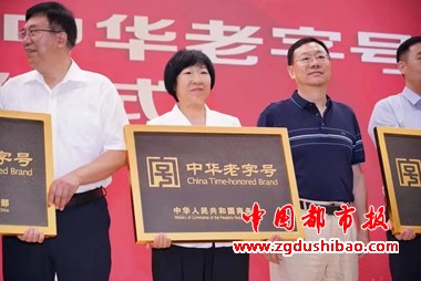 微信图片_20240923091909