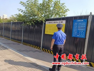 微信图片_20240924161541
