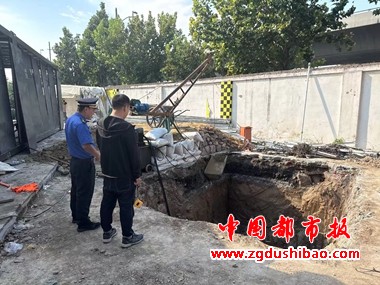 微信图片_20240924161546