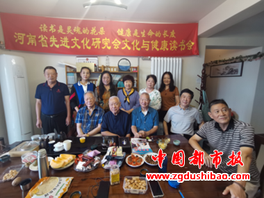 微信图片_20240924163317