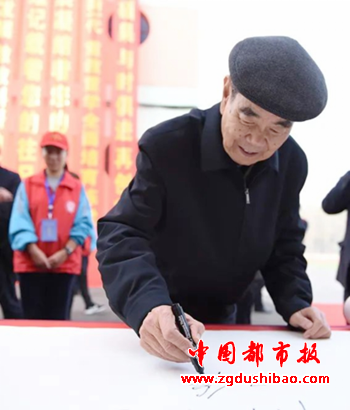 微信图片_20240924163335