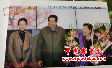 微信图片_20240924163339