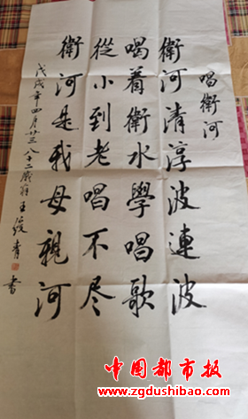 微信图片_20240924163342