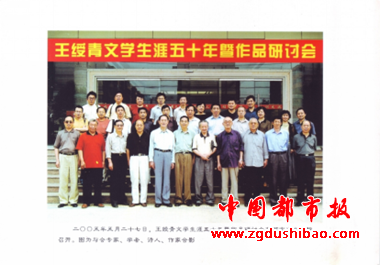 微信图片_20240924163346