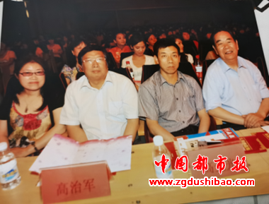 微信图片_20240924163349