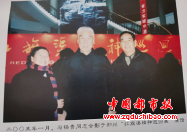 微信图片_20240924163401