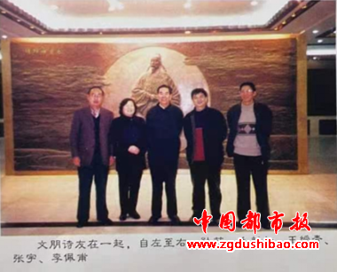 微信图片_20240924163405