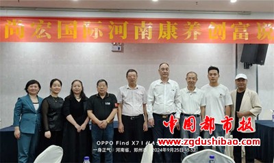 图片7