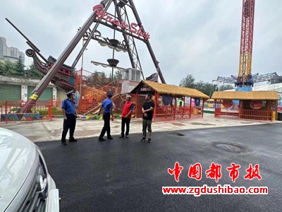 图片8