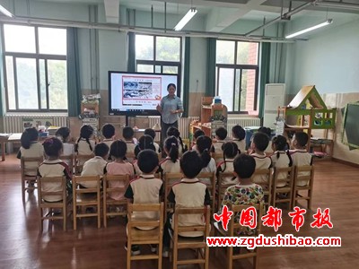 图片6