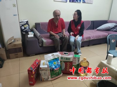 微信图片_20240928071839