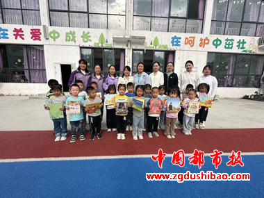 图片37