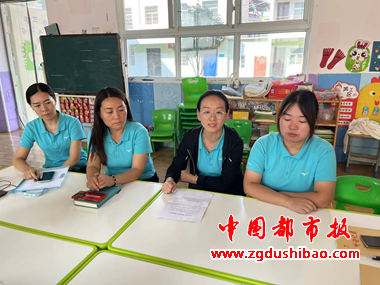 图片44