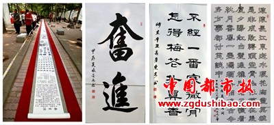 图片5