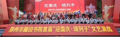 图片19