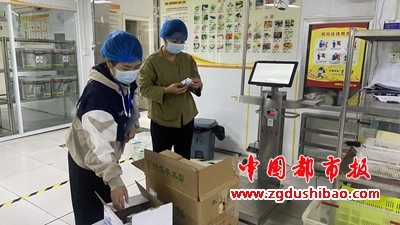 图片28