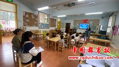 图片29