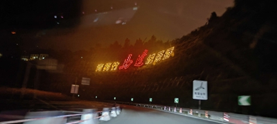 图片6