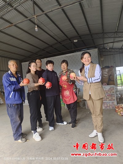 微信图片_20241007181817