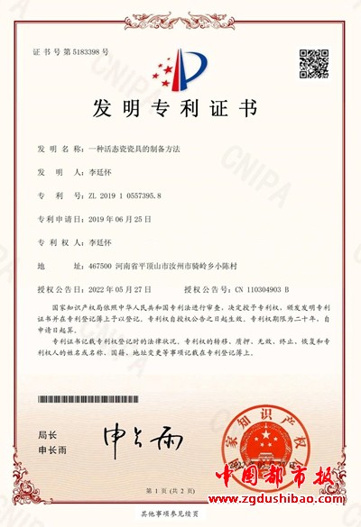图片10