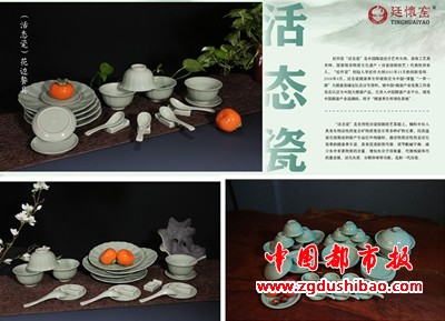 图片11