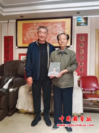 微信图片_20241008181239