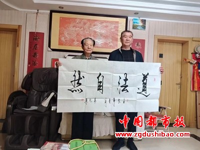 微信图片_20241008181230