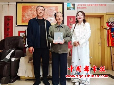 微信图片_20241008181237