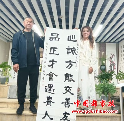 微信图片_20241008181249