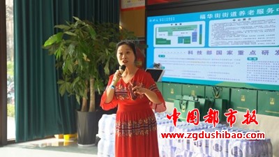 图片15