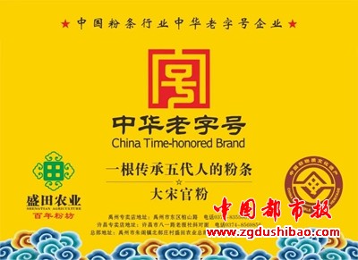 微信图片_20241012202225