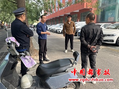 微信图片_20241014150058